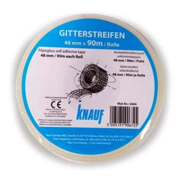 Knauf αυτοκόλλητη δικτυωτή υαλοταινία αρμού 48mm x 90m 5404