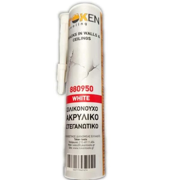Σιλικόνη ακρυλική λευκή Token 260ml 880950