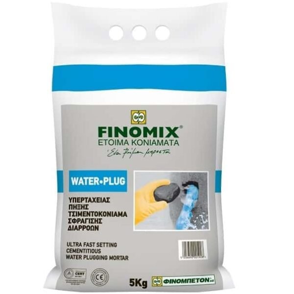 Υπερταχείας πήξης τσιμέντο Water Plug 5κιλ Finomix
